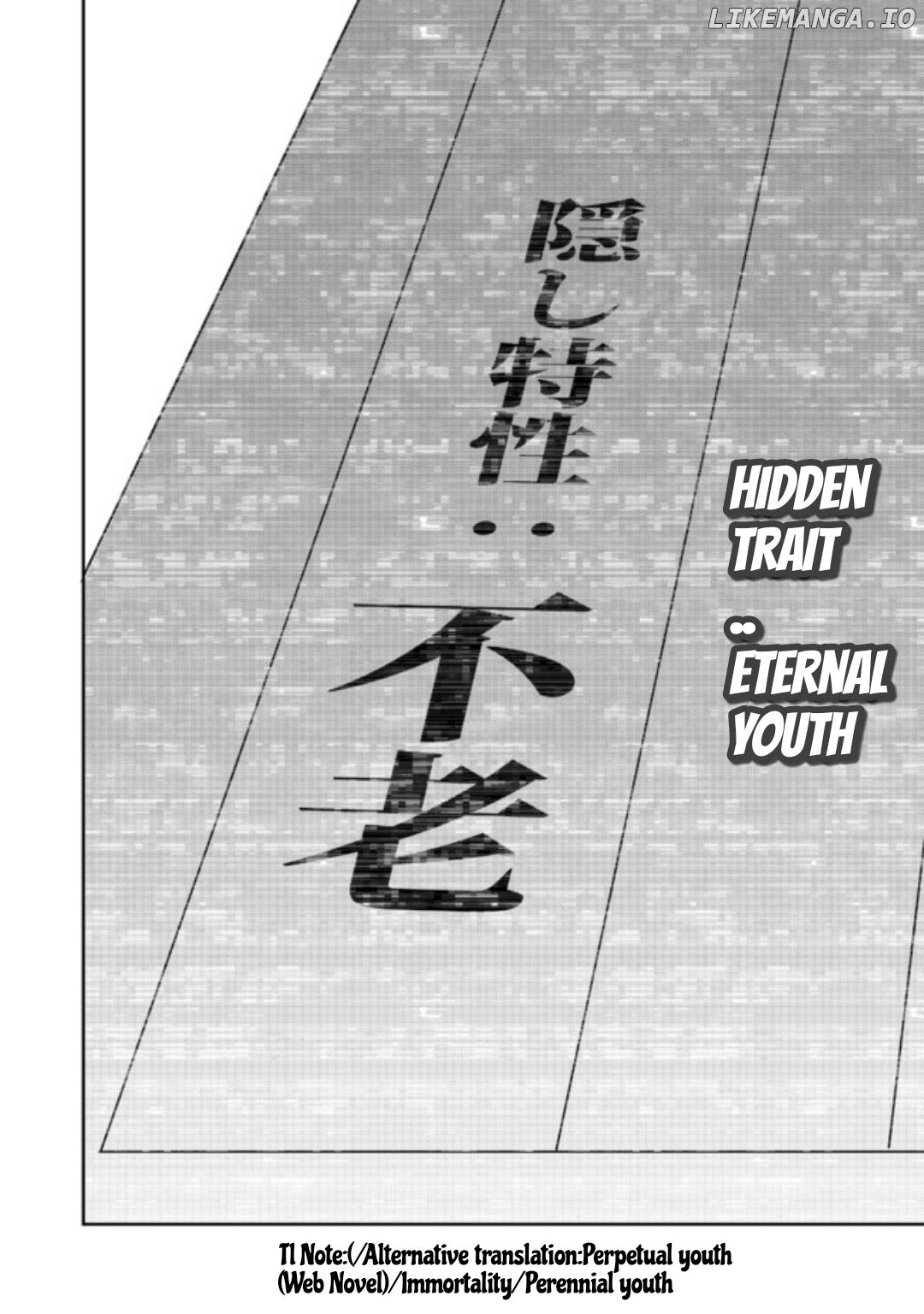 Read Water Magician en Manga Online