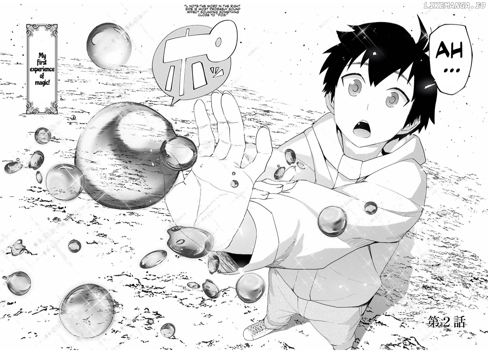 Read Water Magician en Manga Online