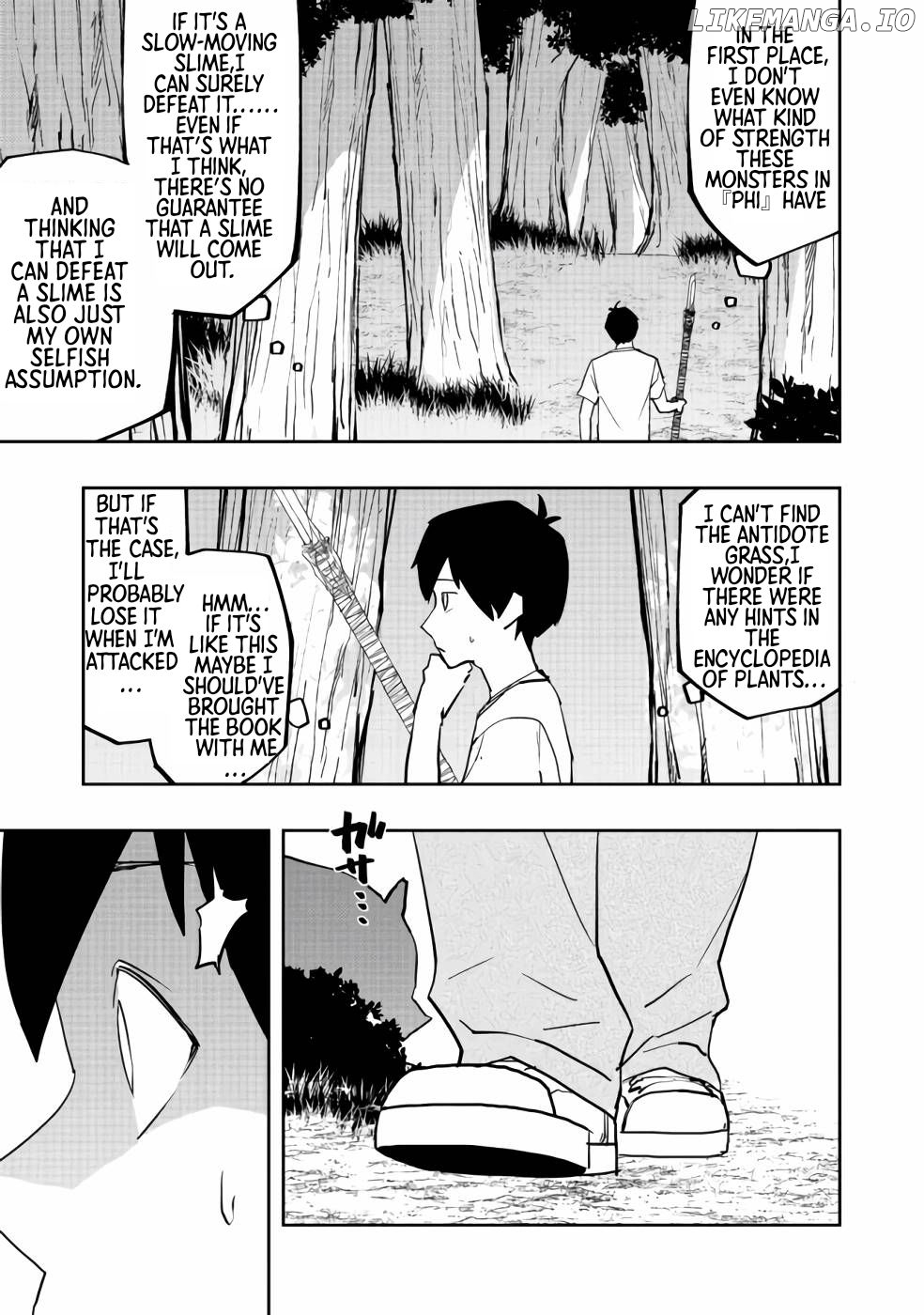 Read Water Magician en Manga Online