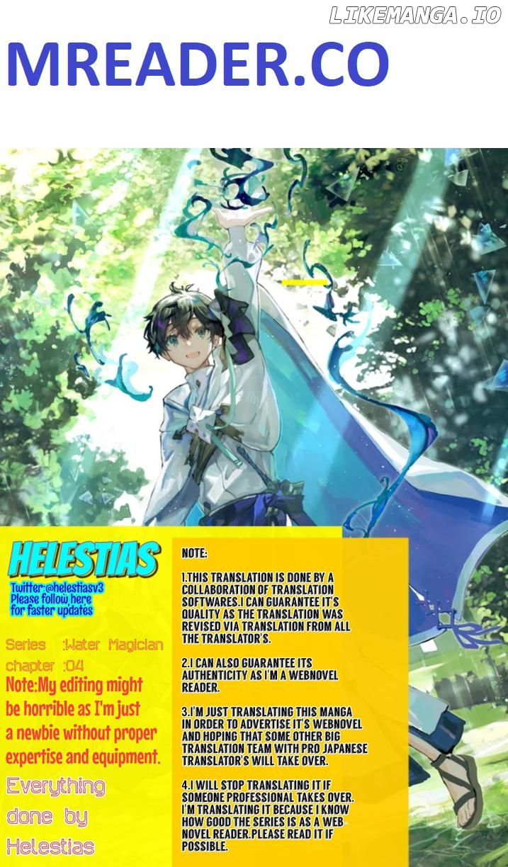 Read Water Magician en Manga Online