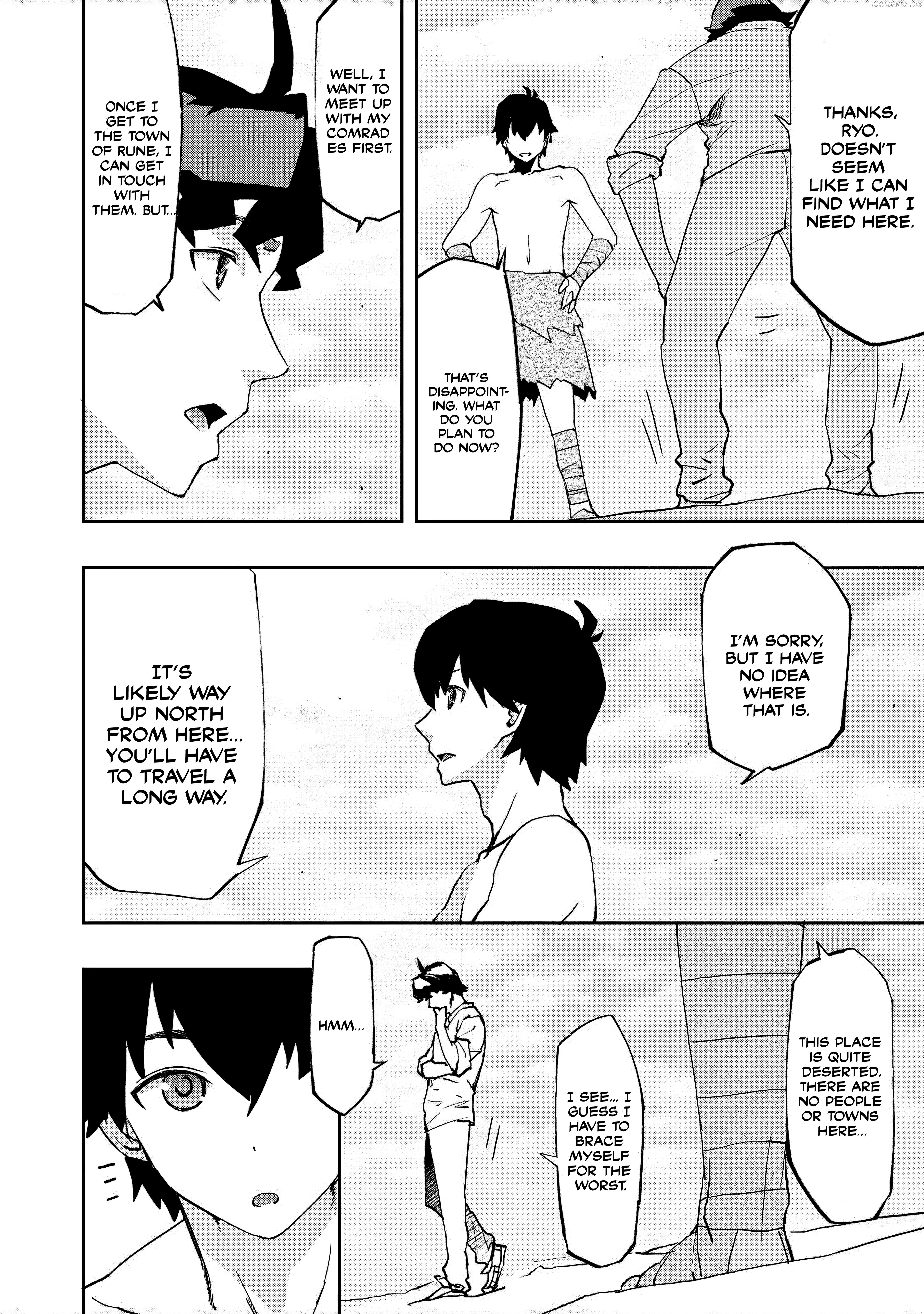 Read Water Magician en Manga Online