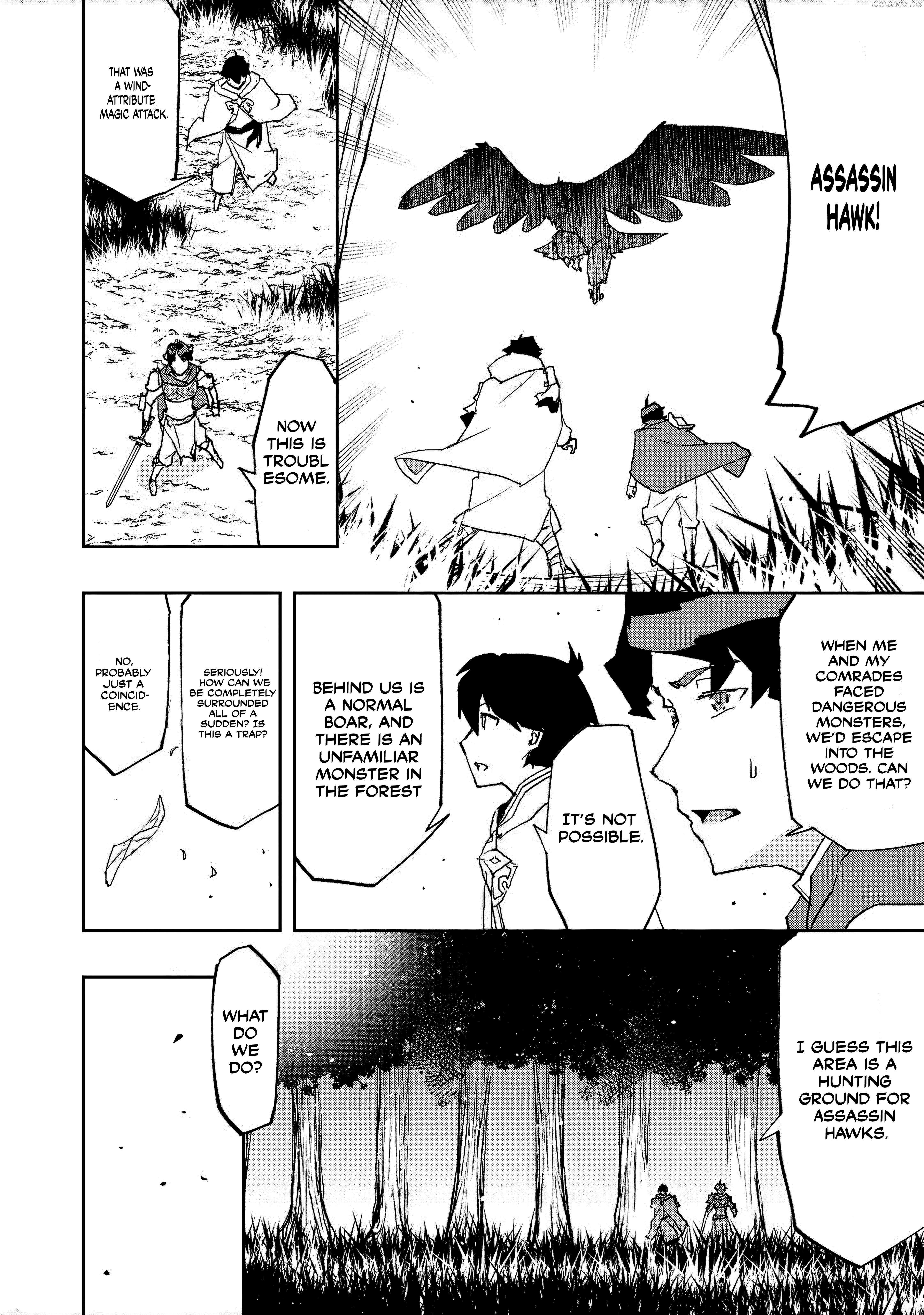 Read Water Magician en Manga Online