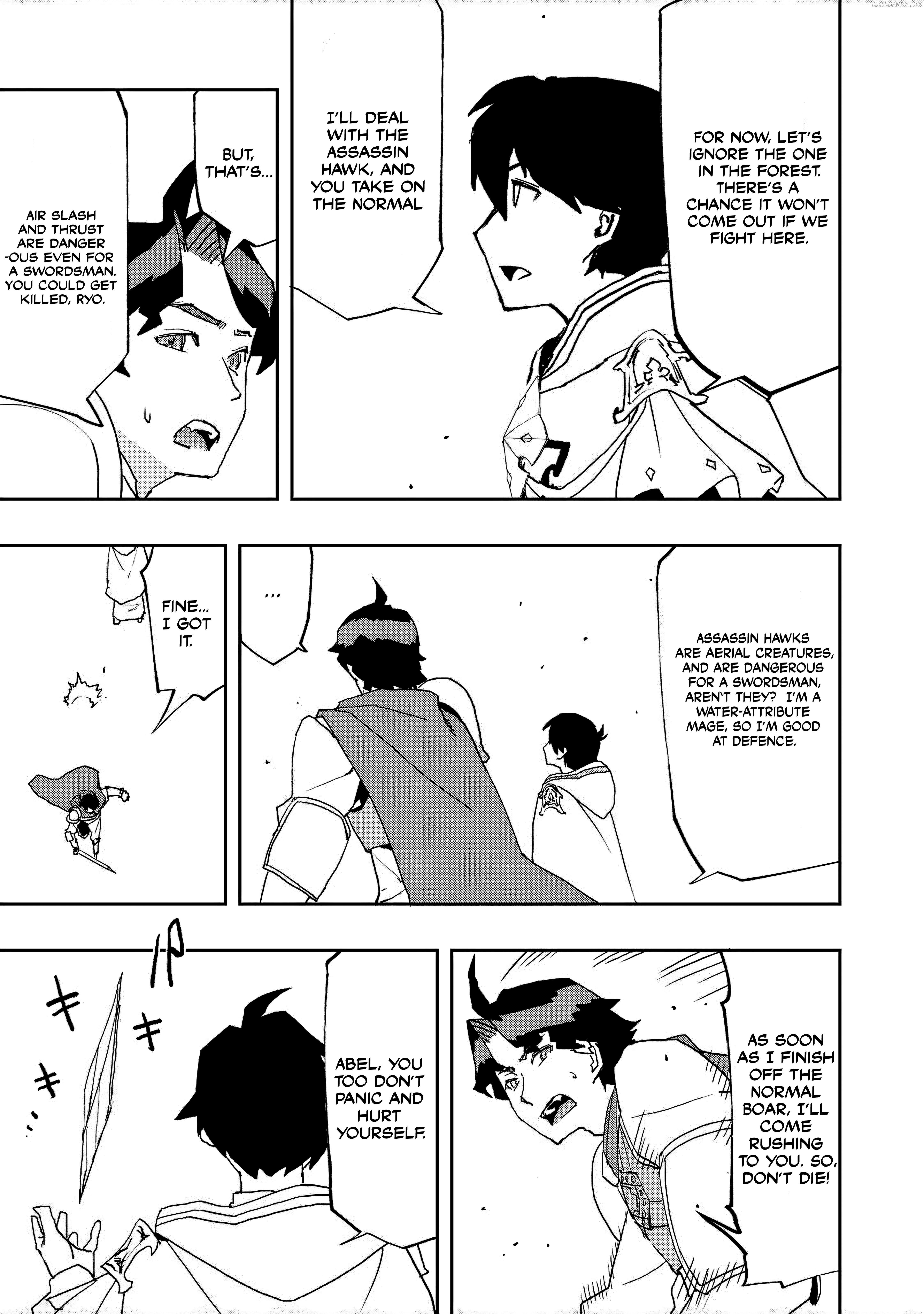 Read Water Magician en Manga Online