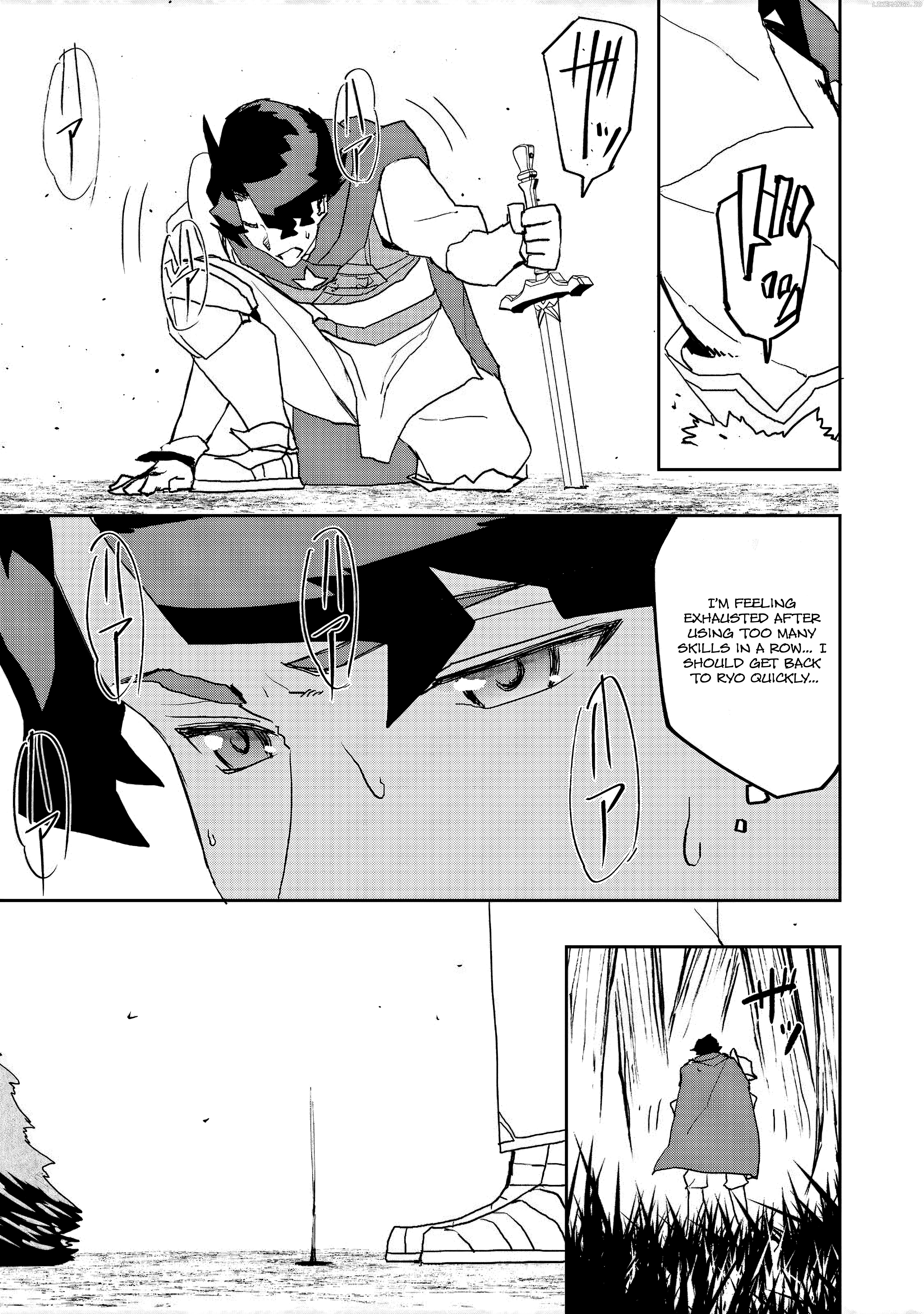 Read Water Magician en Manga Online