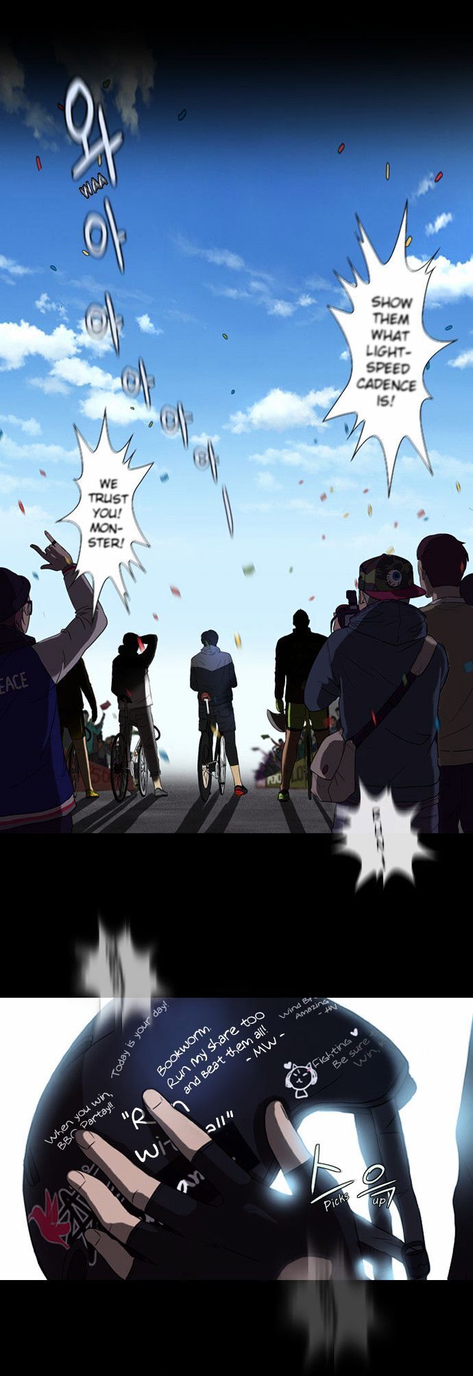 Read Wind Breaker en Manga Online