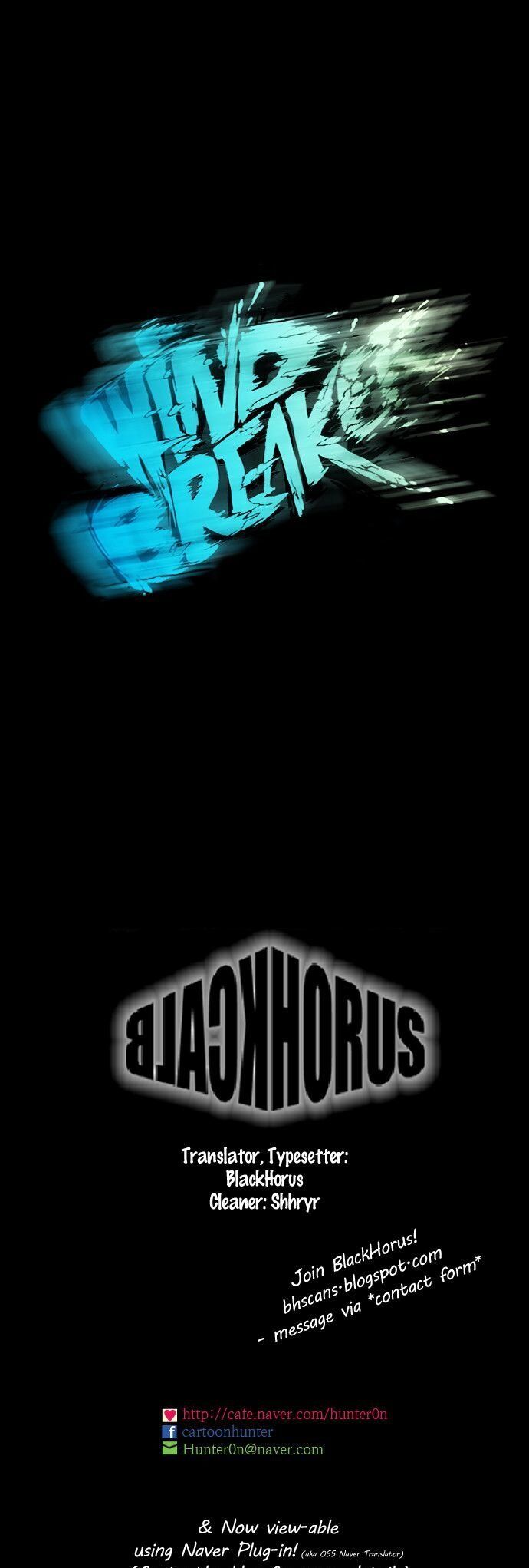 Read Wind Breaker en Manga Online