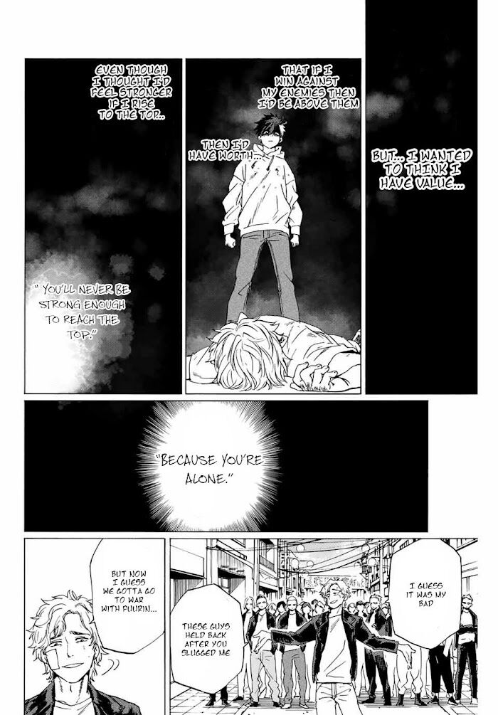 Read Wind Breaker en Manga Online