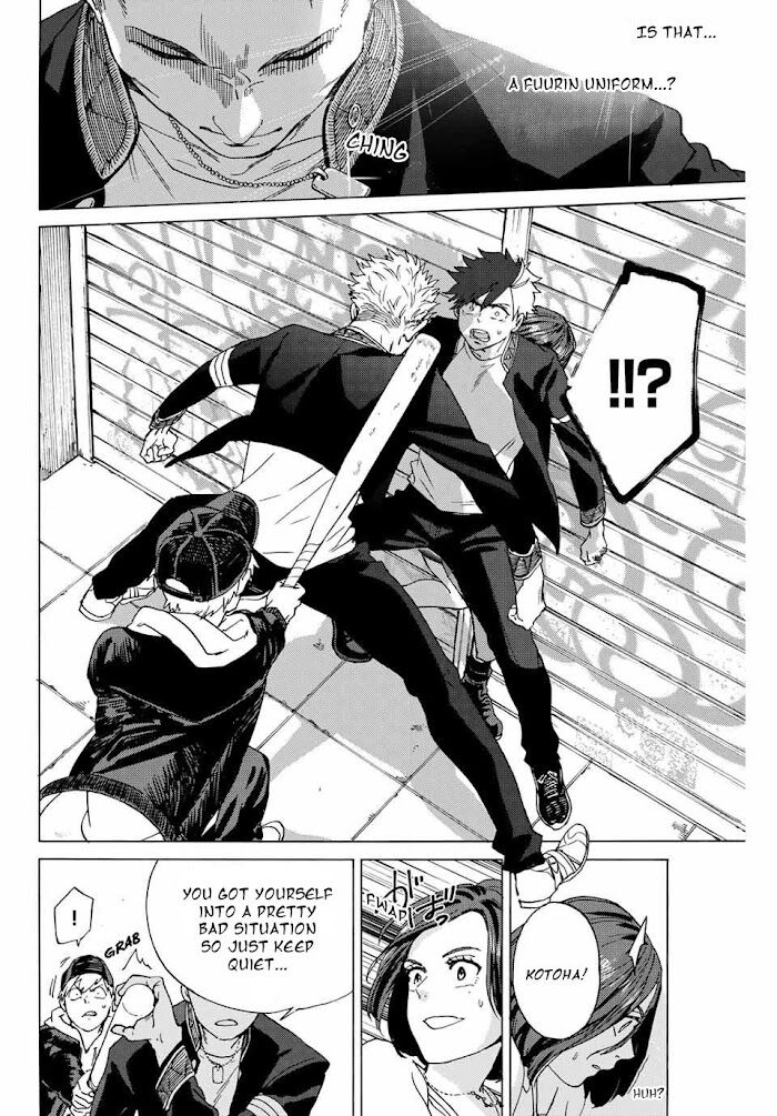 Read Wind Breaker en Manga Online