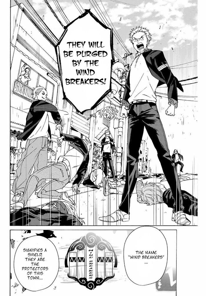 Read Wind Breaker en Manga Online