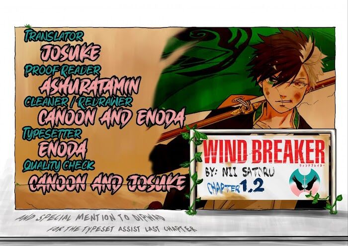 Read Wind Breaker en Manga Online
