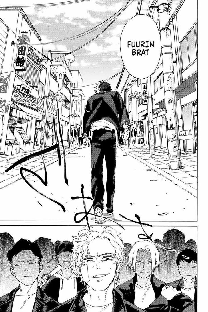 Read Wind Breaker en Manga Online