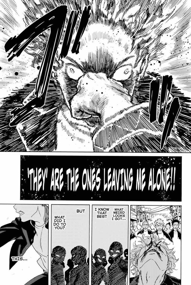 Read Wind Breaker en Manga Online