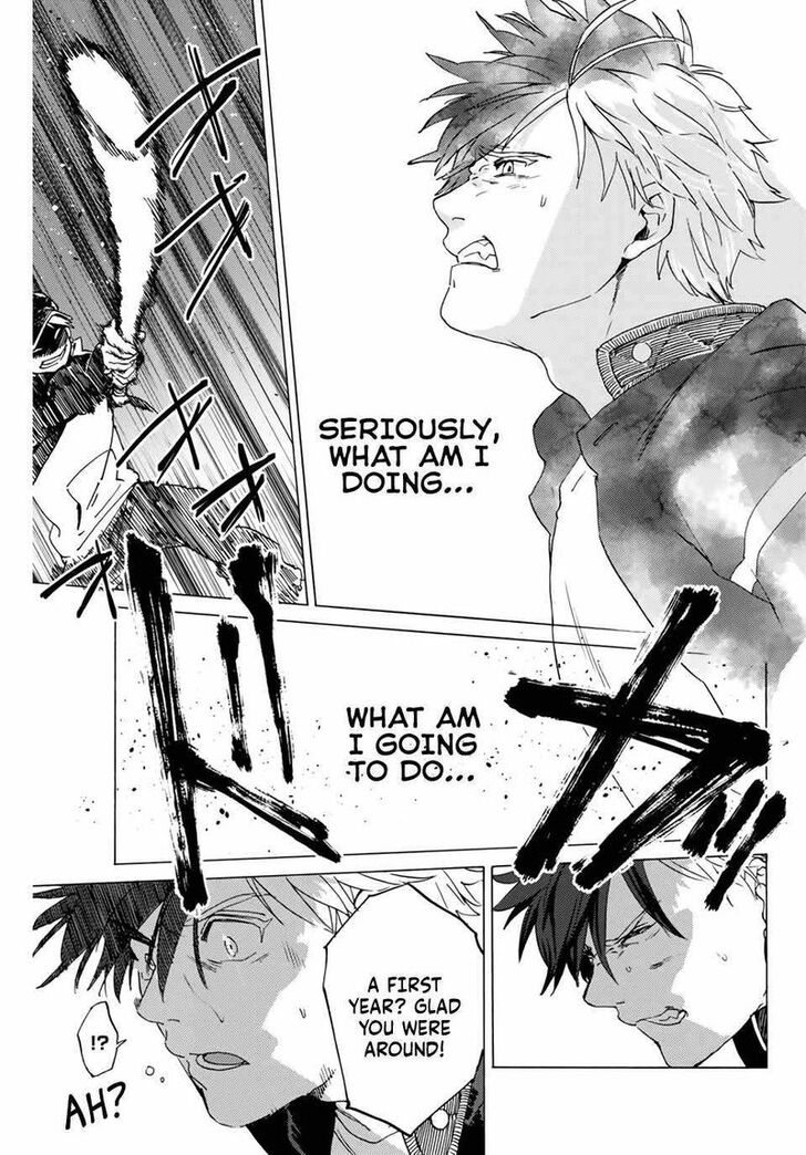 Read Wind Breaker en Manga Online