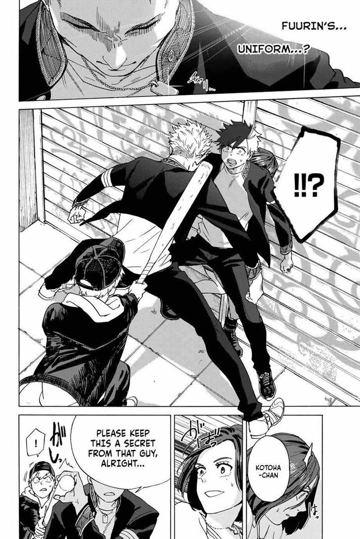 Read Wind Breaker en Manga Online