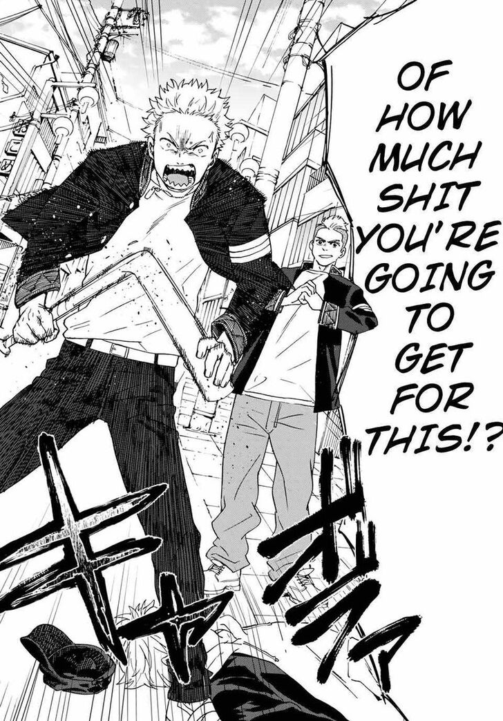 Read Wind Breaker en Manga Online