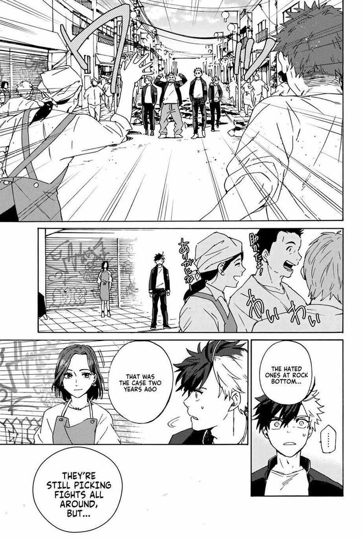 Read Wind Breaker en Manga Online