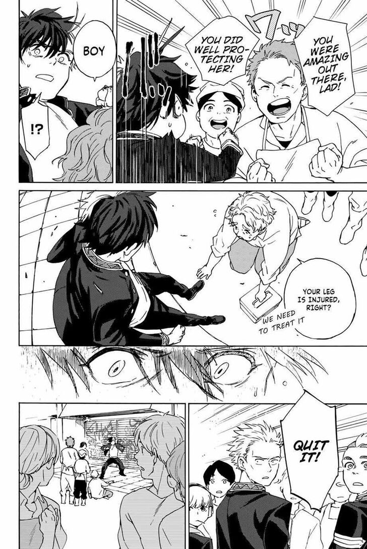 Read Wind Breaker en Manga Online