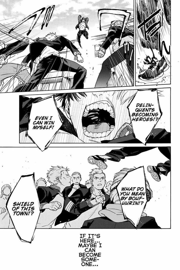 Read Wind Breaker en Manga Online