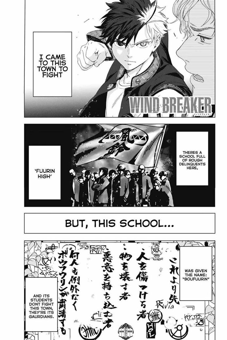 Read Wind Breaker en Manga Online