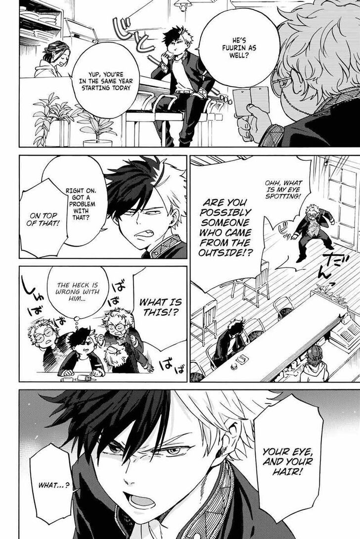 Read Wind Breaker en Manga Online