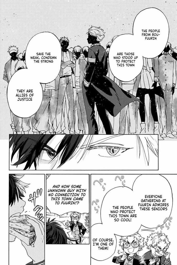 Read Wind Breaker en Manga Online