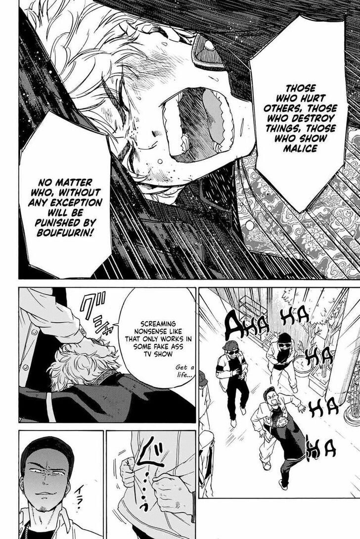 Read Wind Breaker en Manga Online