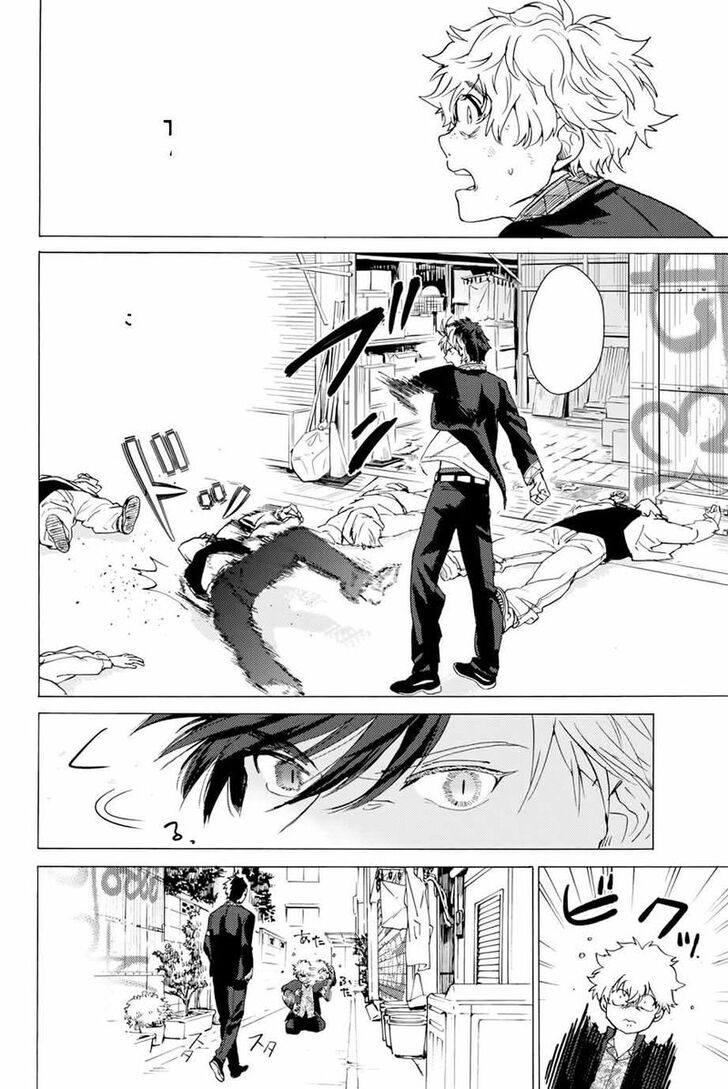 Read Wind Breaker en Manga Online