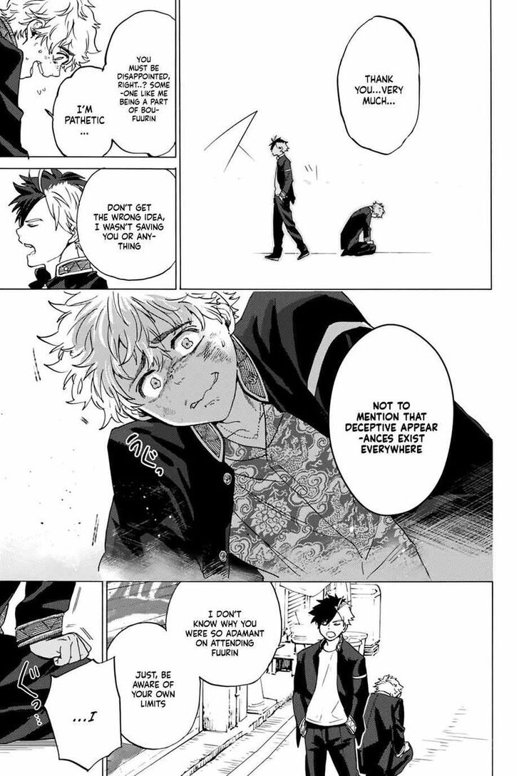 Read Wind Breaker en Manga Online