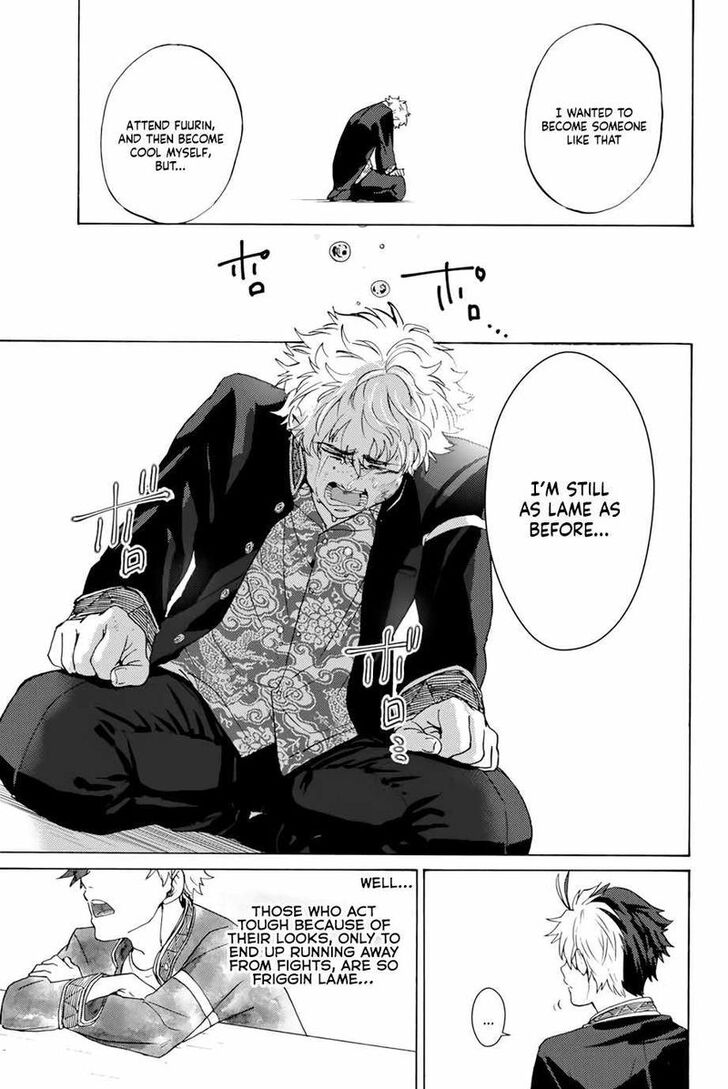 Read Wind Breaker en Manga Online