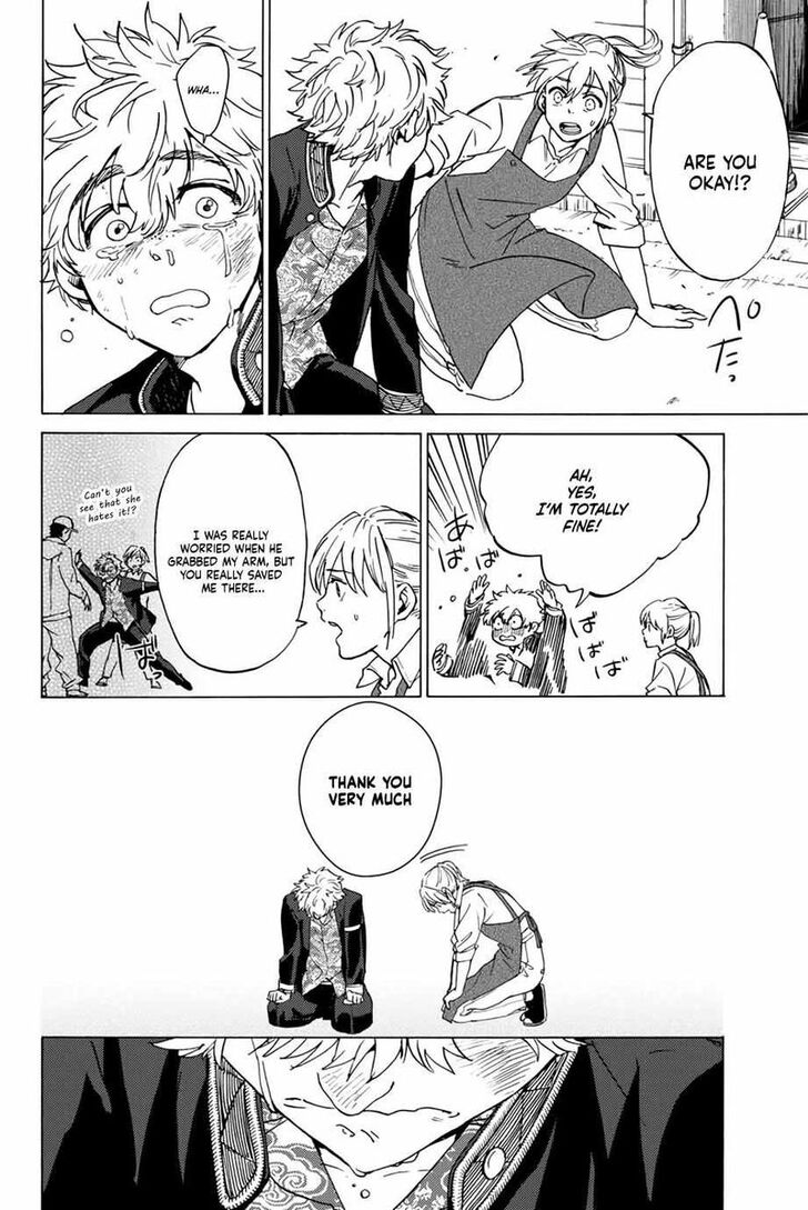 Read Wind Breaker en Manga Online