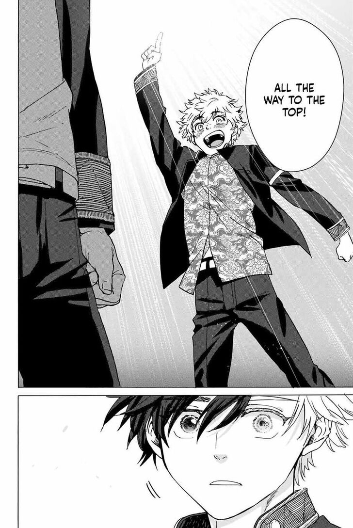 Read Wind Breaker en Manga Online