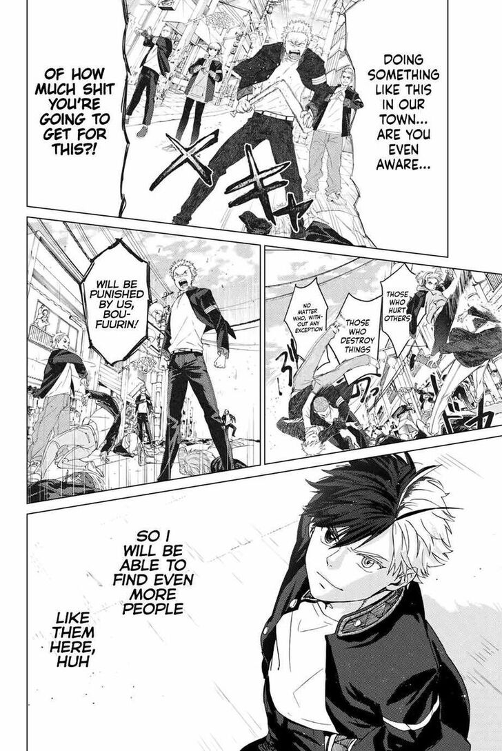 Read Wind Breaker en Manga Online