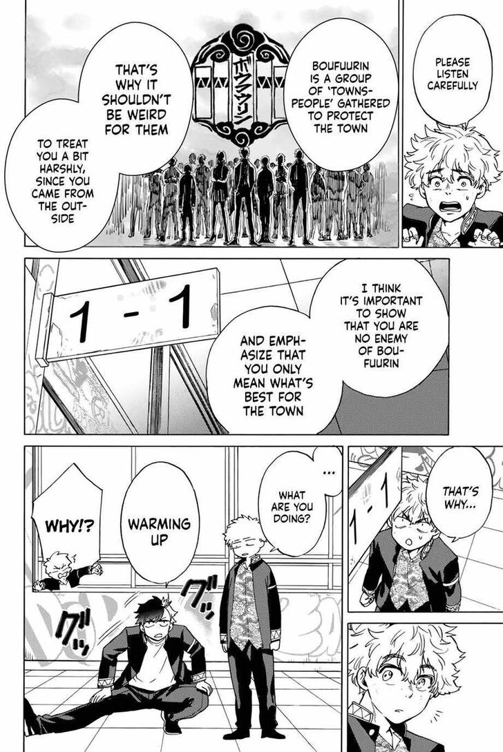 Read Wind Breaker en Manga Online