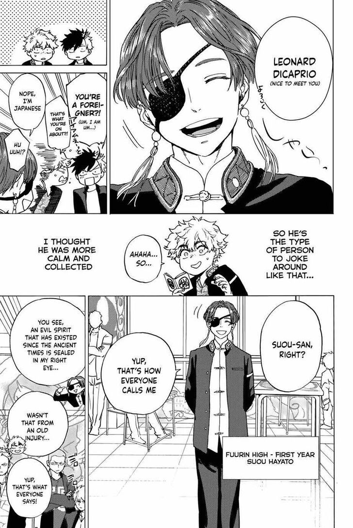 Read Wind Breaker en Manga Online