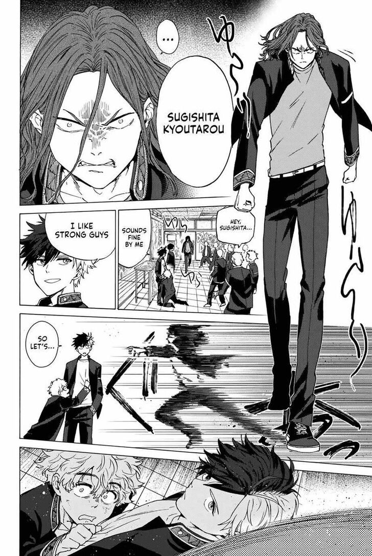 Read Wind Breaker en Manga Online