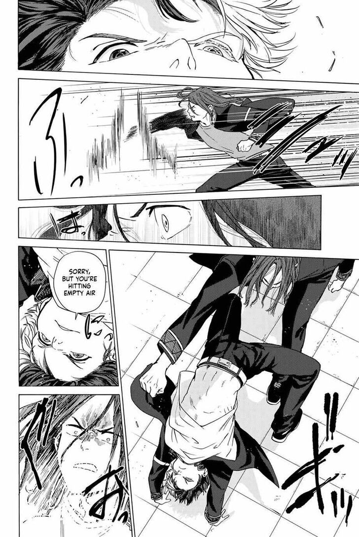 Read Wind Breaker en Manga Online