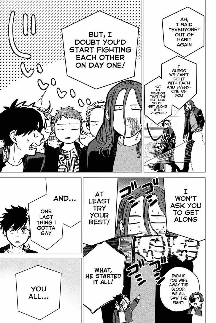 Read Wind Breaker en Manga Online