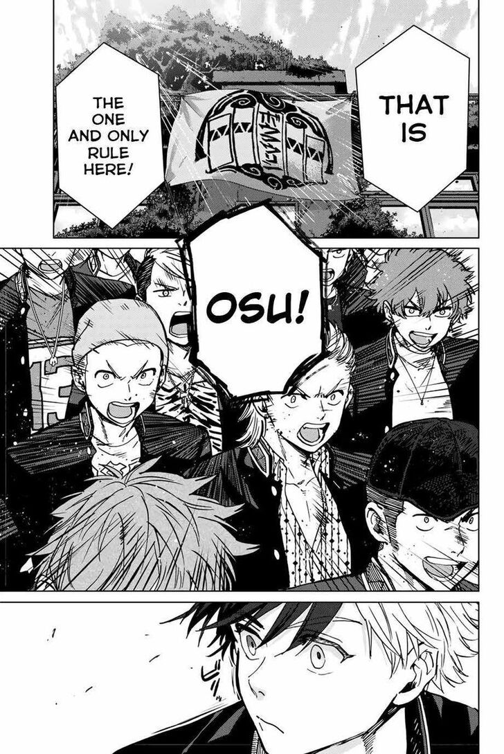 Read Wind Breaker en Manga Online