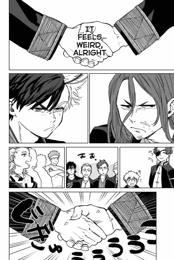 Read Wind Breaker en Manga Online