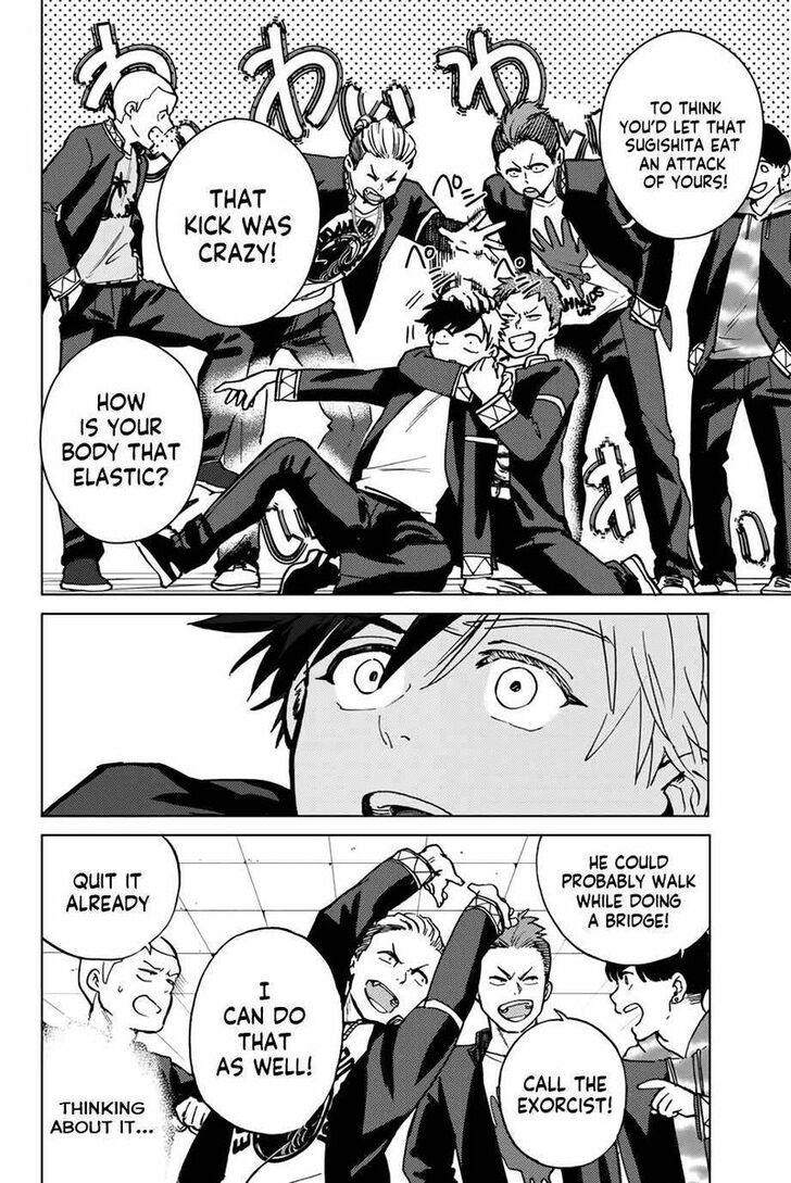 Read Wind Breaker en Manga Online