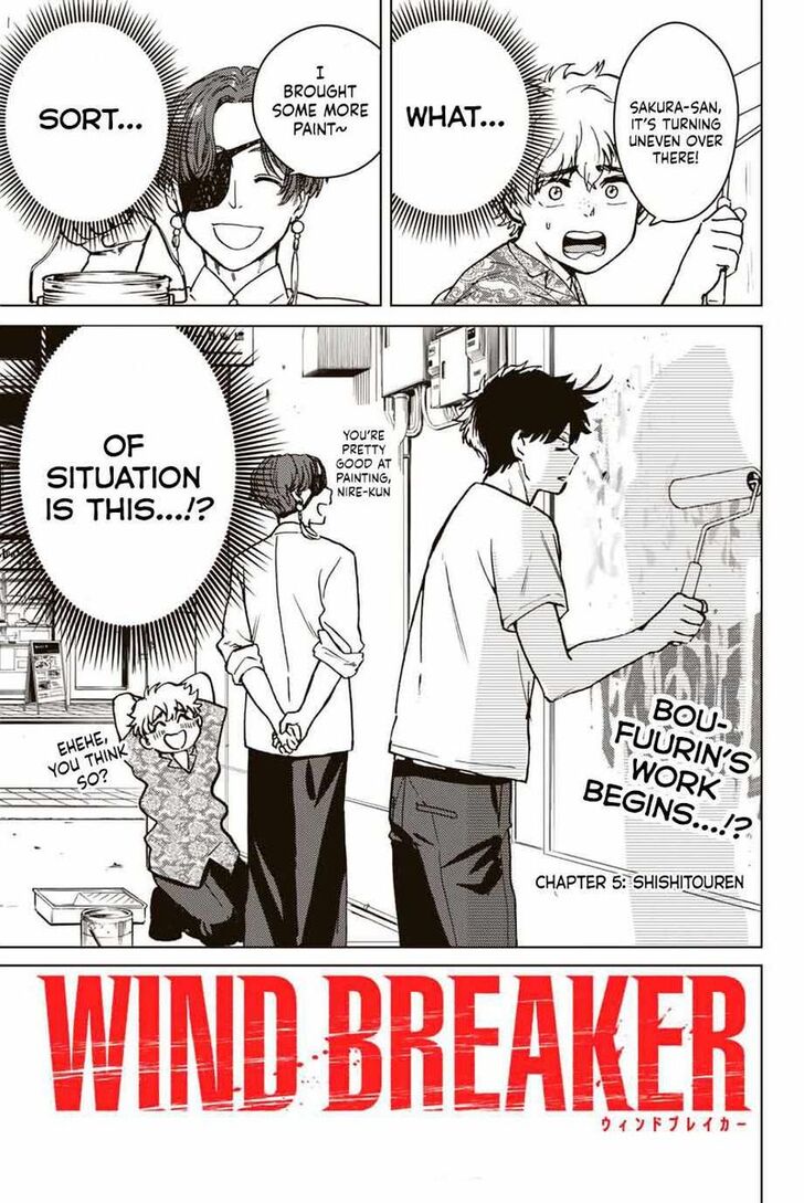 Read Wind Breaker en Manga Online