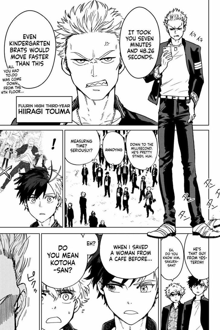 Read Wind Breaker en Manga Online