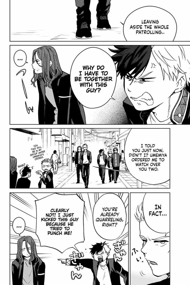 Read Wind Breaker en Manga Online