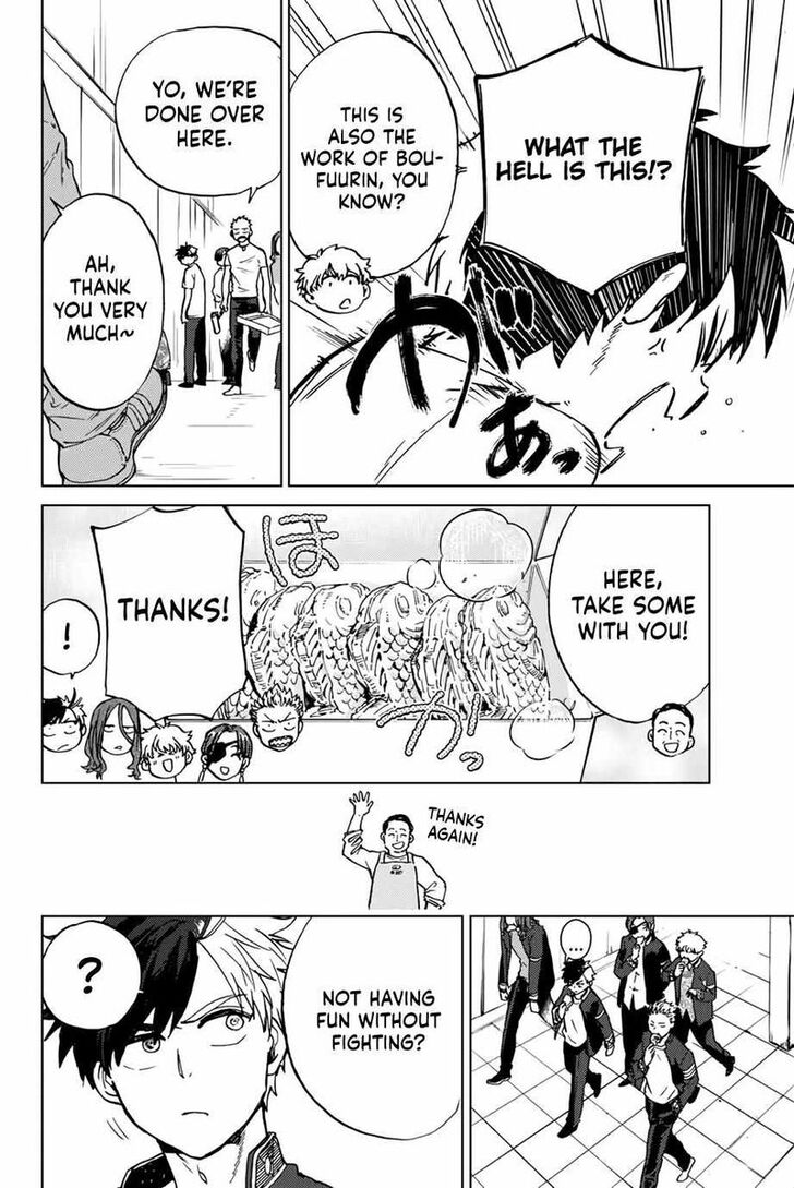 Read Wind Breaker en Manga Online