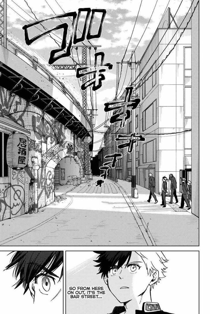 Read Wind Breaker en Manga Online