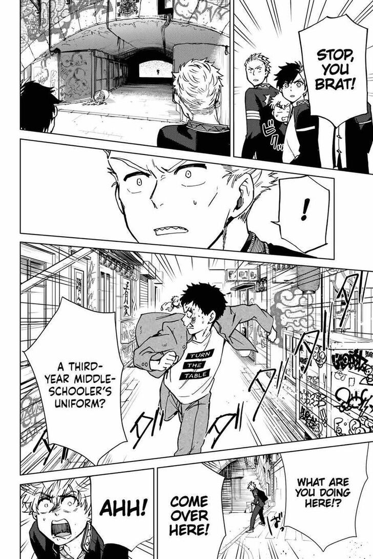 Read Wind Breaker en Manga Online