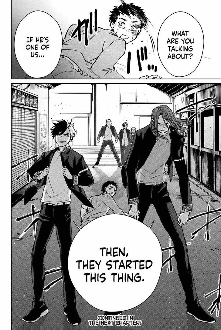 Read Wind Breaker en Manga Online