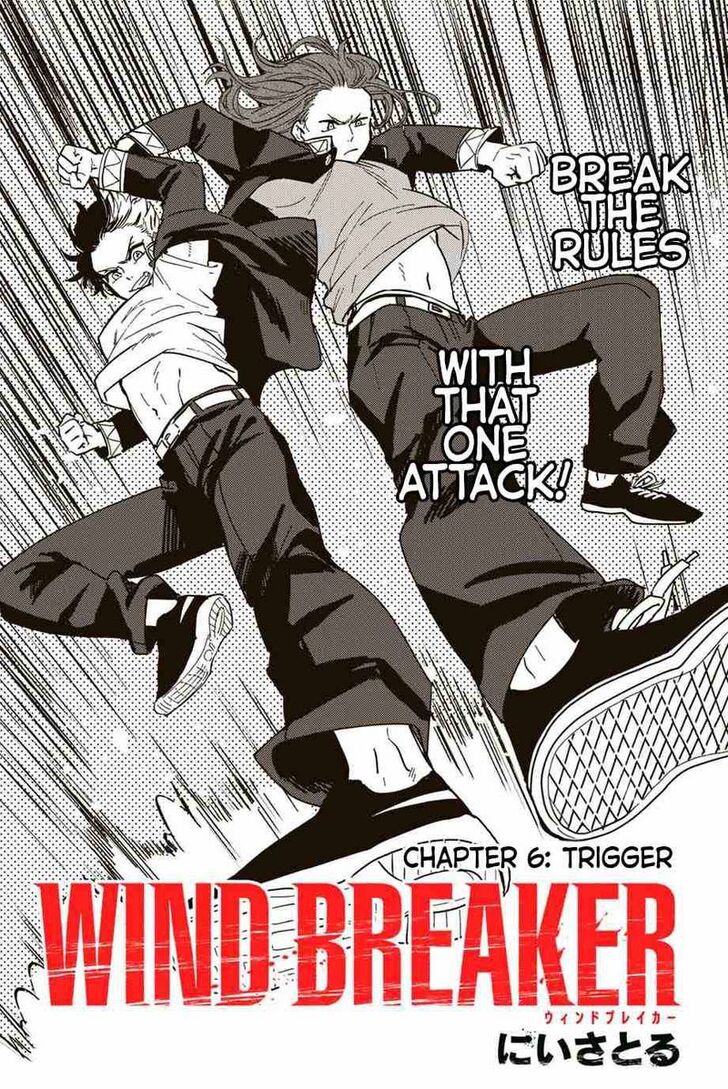 Read Wind Breaker en Manga Online