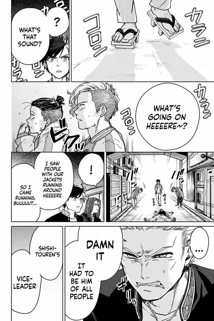 Read Wind Breaker en Manga Online