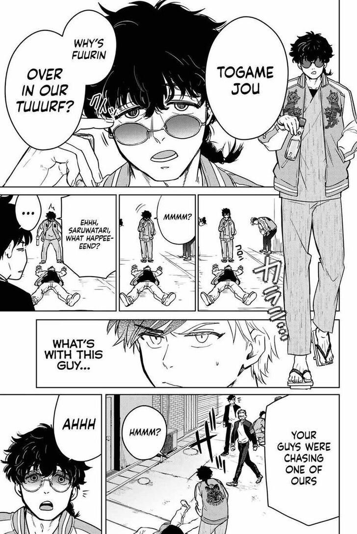 Read Wind Breaker en Manga Online